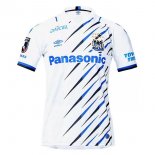 Thailandia Maglia Gamba Osaka Away 2021/22 Bianco