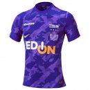 Thailandia Maglia Sanfrecce Hiroshima Prima 2023/24