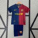 Maglia Barcellona Home Retro Bambino 2008 2009