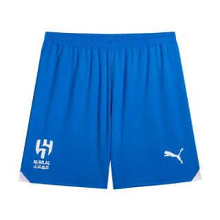 Pantaloni Al Hilal SFC Home 2023/24