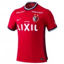 Thailandia Maglia Kashima Antlers Home 2022/23