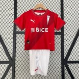 Maglia Universidad Católica Away Bambino 2024/25