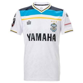 Thailandia Maglia Jubilo Iwata Away 2022/23