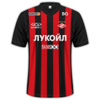 Thailandia Maglia Spartak Moscow Terza 2023/24