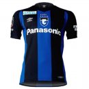 Thailandia Maglia Gamba Osaka Home 2022/23