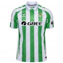 Thailandia Maglia Real Betis Home 2024/25