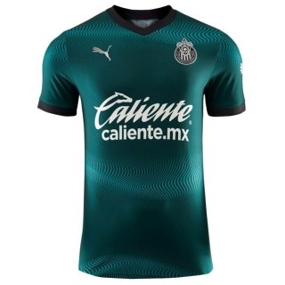 Thailandia Maglia Guadalajara Terza 2023/24