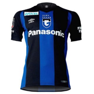 Thailandia Maglia Gamba Osaka Home 2022/23