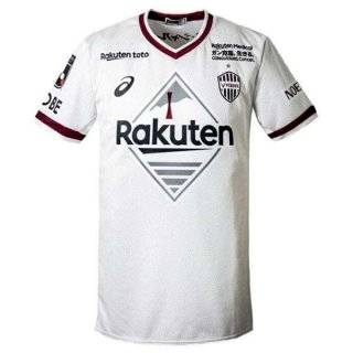 Thailandia Maglia Vissel Kobe Away 2022/23