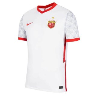 Thailandia Maglia SIPG Away 2021/22 Bianco