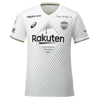 Thailandia Maglia Vissel Kobe Seconda 2023/24