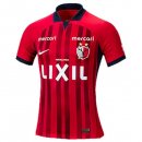 Thailandia Maglia Kashima Antlers Prima 2023/24