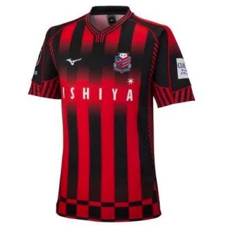 Thailandia Maglia Hokkaido Consadole Sapporo Home 2022/23