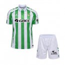 Maglia Real Betis Home Bambino 2024/25