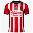 Thailandia Maglia Guadalajara Home 2022/23