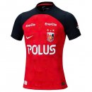 Thailandia Maglia Urawa Red Diamonds Prima 2023/24