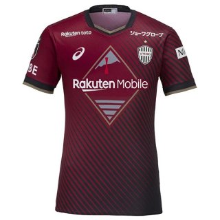 Thailandia Maglia Vissel Kobe Prima 2023/24