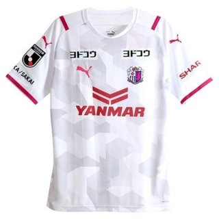 Thailandia Maglia Cerezo Osaka Away 2021/22 Bianco