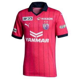 Thailandia Maglia Cerezo Osaka Prima 2023/24