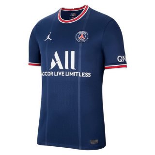 Thailandia Maglia Paris Saint Germain Home 2021/22 Blu