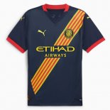 Thailandia Maglia Girona Away 2024/25