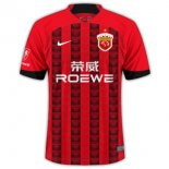 Thailandia Maglia SIPG Prima 2023/24