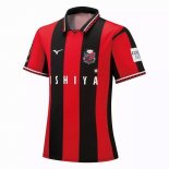 Thailandia Maglia Hokkaido Consadole Sapporo Home 2021/22 Rosso