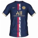 Thailandia Maglia Paris Saint Germain Special Edition 2022/23