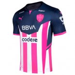 Thailandia Maglia Monterrey Special Edition 2021/22 Rosa