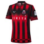 Thailandia Maglia Hokkaido Consadole Sapporo Home 2022/23