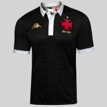 Thailandia Maglia Vasco da Gama Terza 2023/24