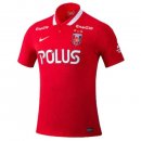 Thailandia Maglia Urawa Red Diamonds Home 2022/23