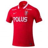 Thailandia Maglia Urawa Red Diamonds Home 2022/23