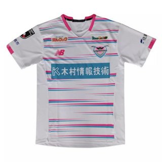 Thailandia Maglia Sagan Tosu Away 2021/22 Bianco