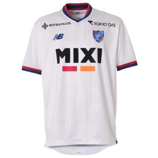 Thailandia Maglia FC Tokyo Seconda 2023/24