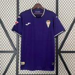 Thailandia Maglia Córdoba Away 24/25