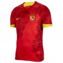 Thailandia Maglia Guangzhou FC Prima 2023/24