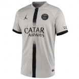 Maglia Paris Saint Germain Away 2022/23