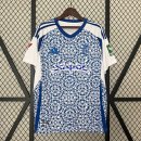 Thailandia Maglia Granada Away 24/25