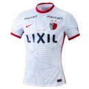 Thailandia Maglia Kashima Antlers Away 2022/23