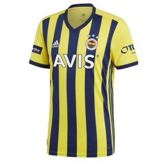 Thailandia Maglia Fenerbahce SK Home 2021/22 Giallo