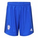 Pantaloni Cardiff City Home 2021/22 Blu