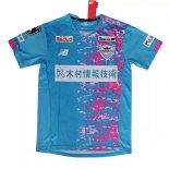 Thailandia Maglia Sagan Tosu Home 2021/22 Blu