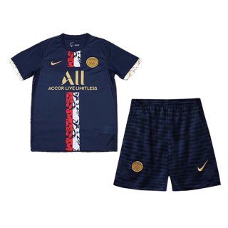 Maglia Paris Saint Germain Bambino Special Edition 2022/23