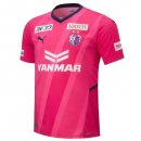 Thailandia Maglia Cerezo Osaka Home 2022/23