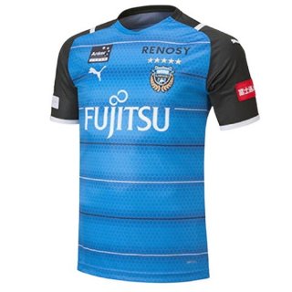 Thailandia Maglia Kawasaki Frontale Home 2021/22 Blu