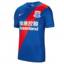 Thailandia Maglia ShenHua Home 2021/22 Blu