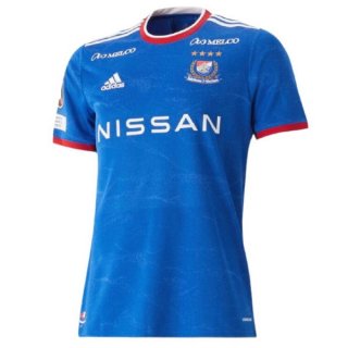 Thailandia Maglia Yokohama F.Navys Home 2021/22 Blu