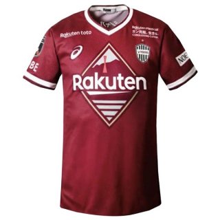 Thailandia Maglia Vissel Kobe Home 2022/23