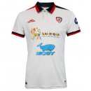 Thailandia Maglia Cagliari Calcio Seconda 2023/24